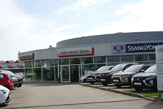 error_file_does_not_exist