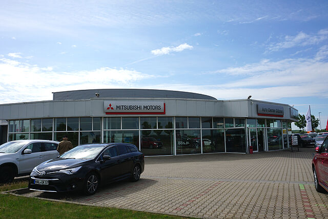 error_file_does_not_exist