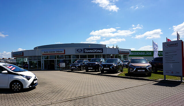 error_file_does_not_exist