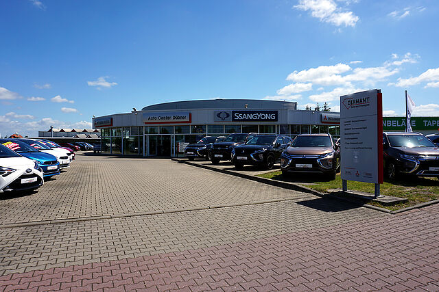 error_file_does_not_exist