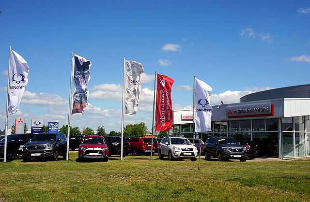 error_file_does_not_exist