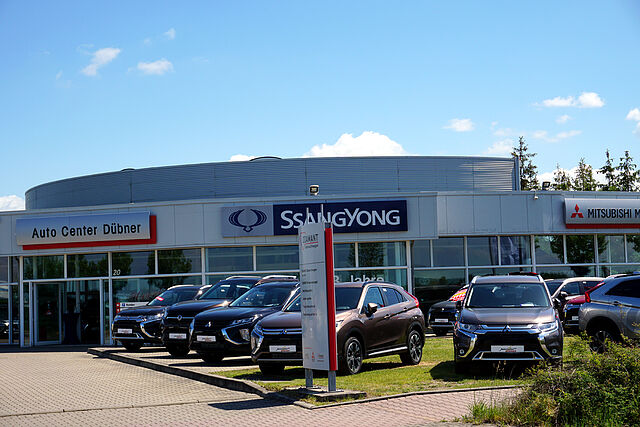 error_file_does_not_exist