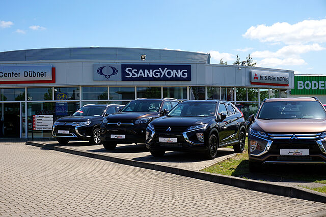 error_file_does_not_exist