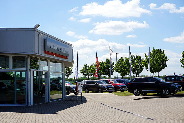 error_file_does_not_exist